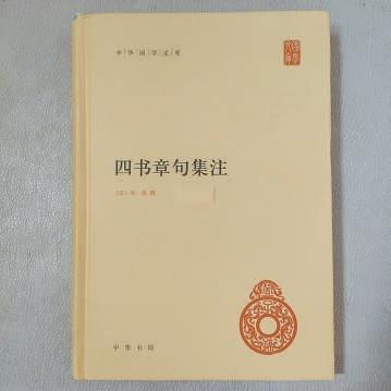 诗词中的秋天，为何朱熹笔下多了几分柔情与向往？