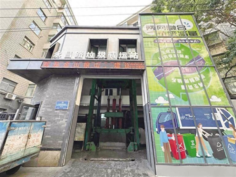 兰州市城关区 13 个生活垃圾转运站改造升级，环境好了，人力也节省了  第1张