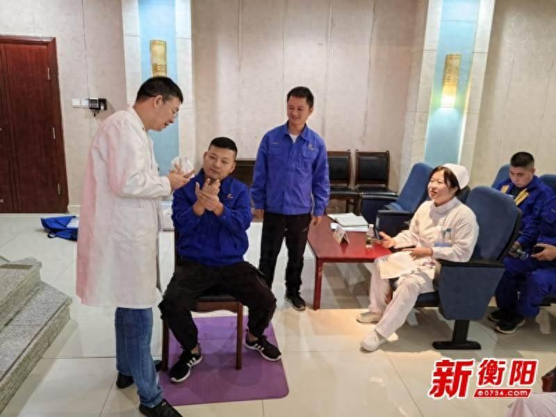 衡阳新闻网：南华医院携手中核铀业举办急救技能培训，守护生命