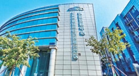全球首个车路云一体化高级别自动驾驶示范区，你了解多少？