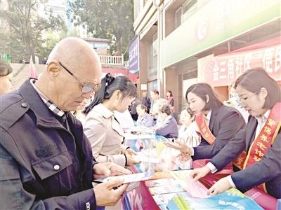 山西银行携手社区举办便民服务日，你参加了吗？  第1张