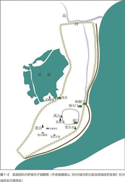 探秘五代吴越国：从青瓷四系二龙戏珠瓶到杭州城市规制的千年变迁  第3张