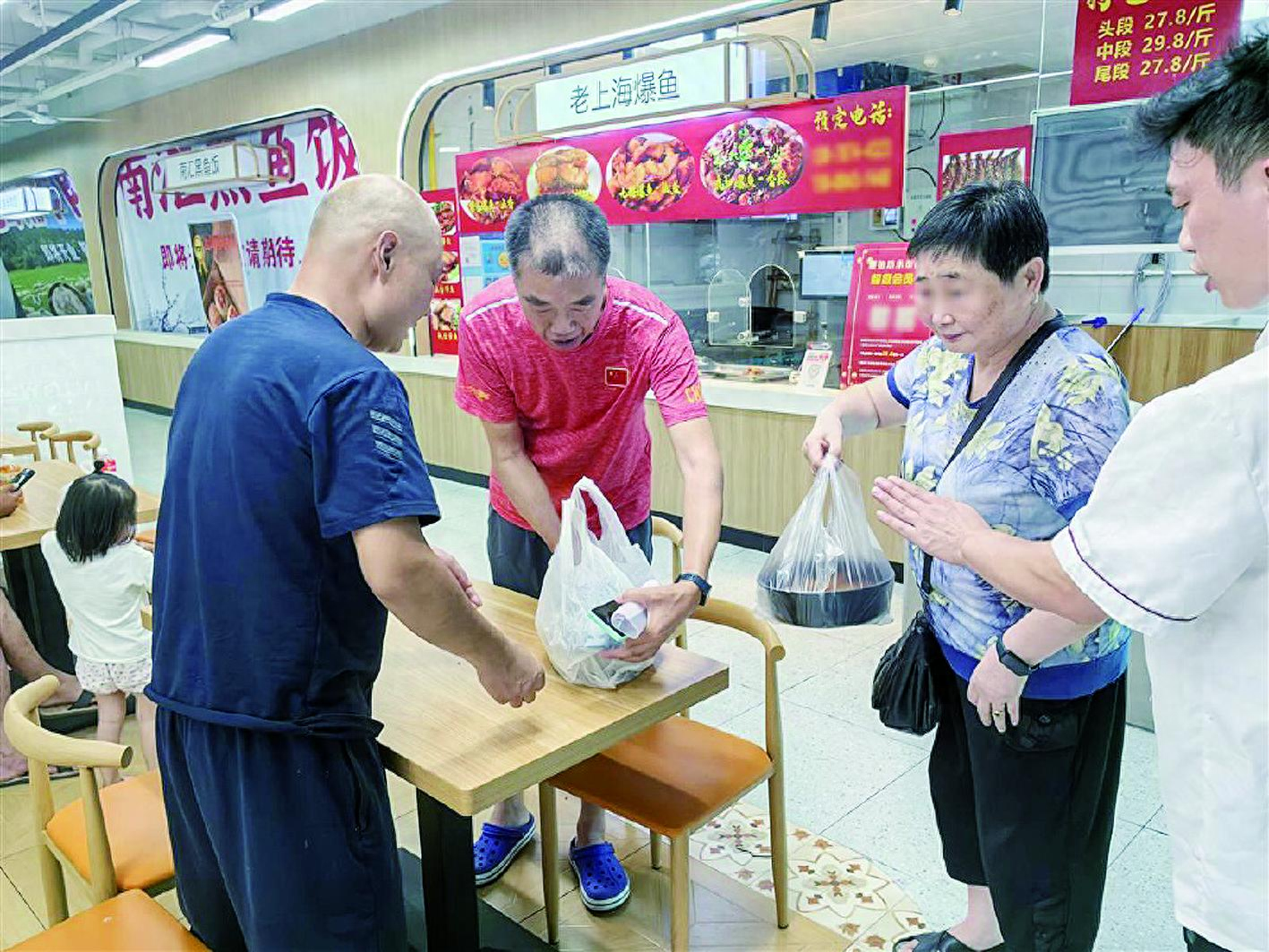 代炒菜业务现身菜市场，你会选择吗？产业化发展需要哪些支持？  第1张