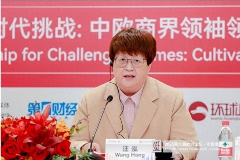 中欧贸易持续升温，每分钟 150 万美元！你还在等什么？  第1张
