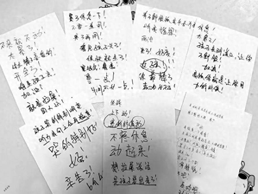 聋哑产妇产房内写写画画，数十张纸条背后的故事令人动容  第1张