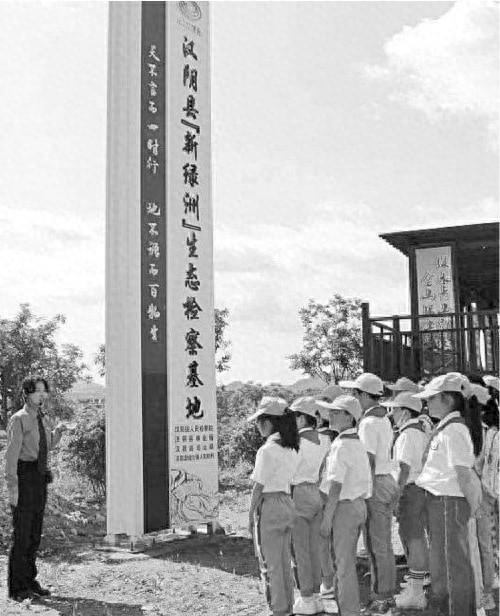 检察开放日：陕西汉阴县检察院如何守护未成年人健康成长？  第1张