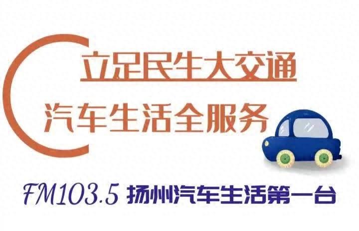 27 岁女子被公职夫妇打成骨折，40 万私了？警方通报来了