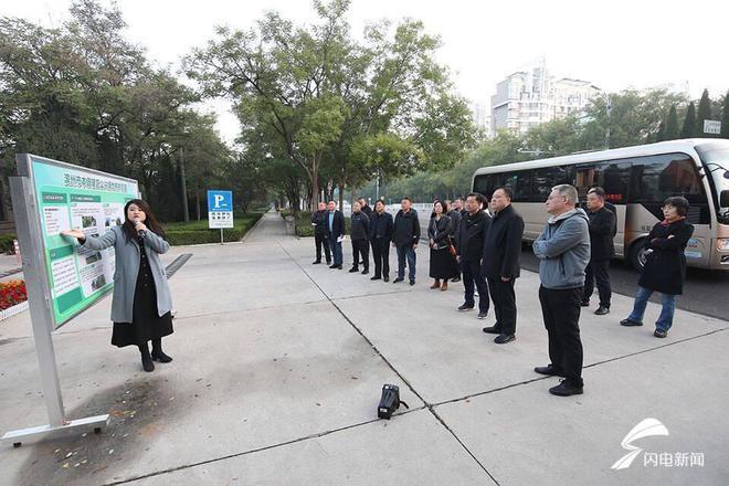滨州市城管局开展园林绿化养护观摩活动，问题曝光  第3张