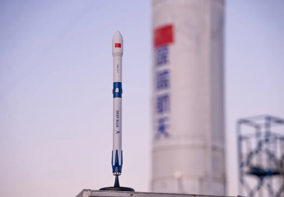 太空旅行船票 150 万一张！你敢买吗？  第2张
