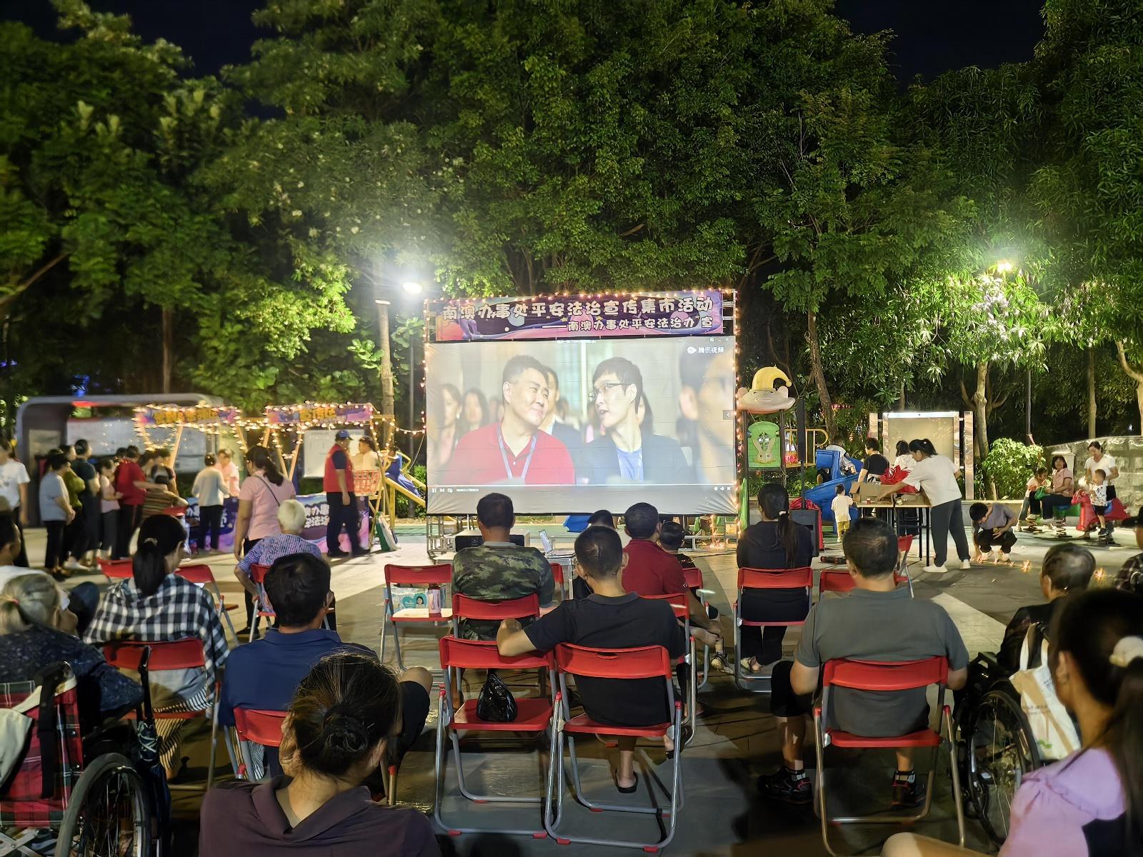 趣味普法进夜市！深圳大鹏新区南澳办事处守护人间烟火气，这场活动太精彩了  第3张
