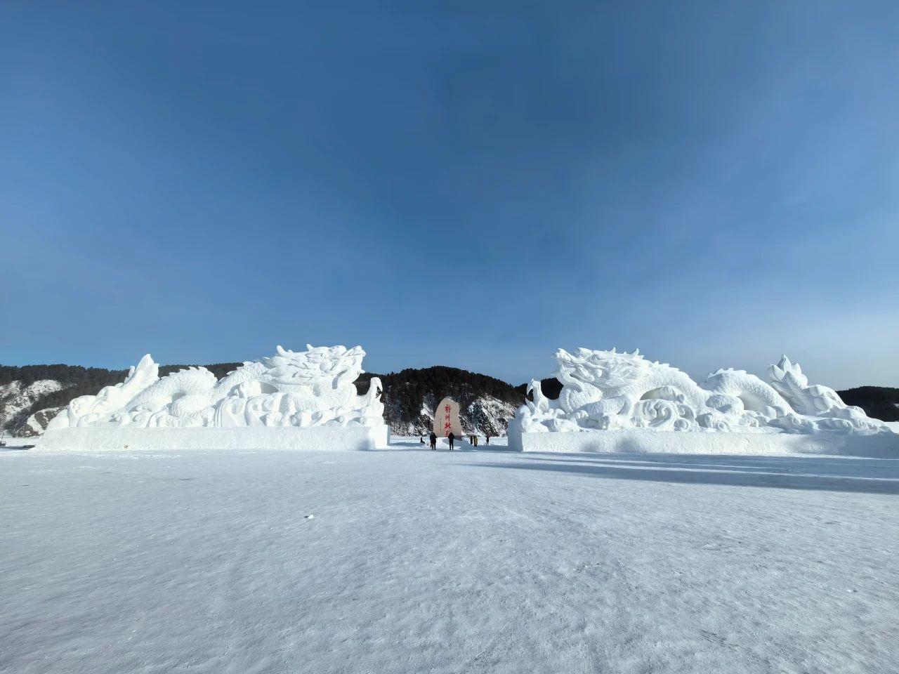 2024 中国北极·漠河冰雪马拉松，来最冷城市挑战最酷赛事  第4张