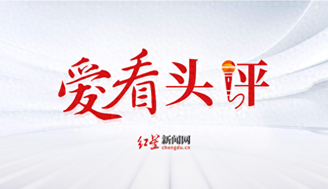 网约车司机薅羊毛，虚增里程恶意作假，涉案金额近百万  第1张