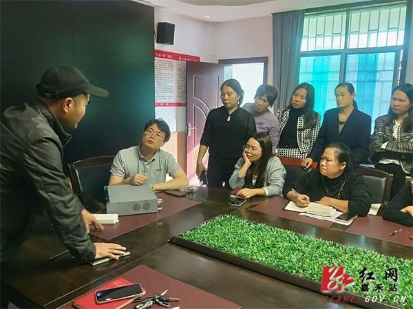 第 11 场应急广播管理员培训结束，嘉禾县实现全覆盖  第3张