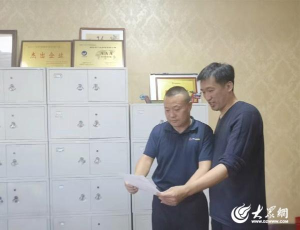 烟台开展信用交通宣传月活动，共建诚信社会  第2张