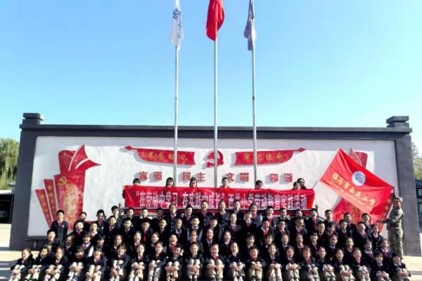 金秋劳动实践之旅，让西关小学的孩子们在劳动中快乐成长  第3张