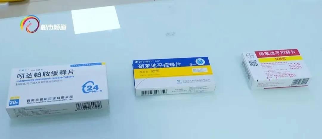 高血压患者注意了！把降压药掰开吃，后果竟然这么严重  第3张