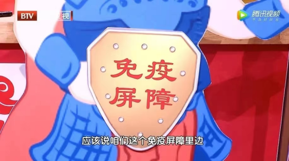 食物掉地上，5 秒内捡起来还能吃？真相可能颠覆你的认知  第4张