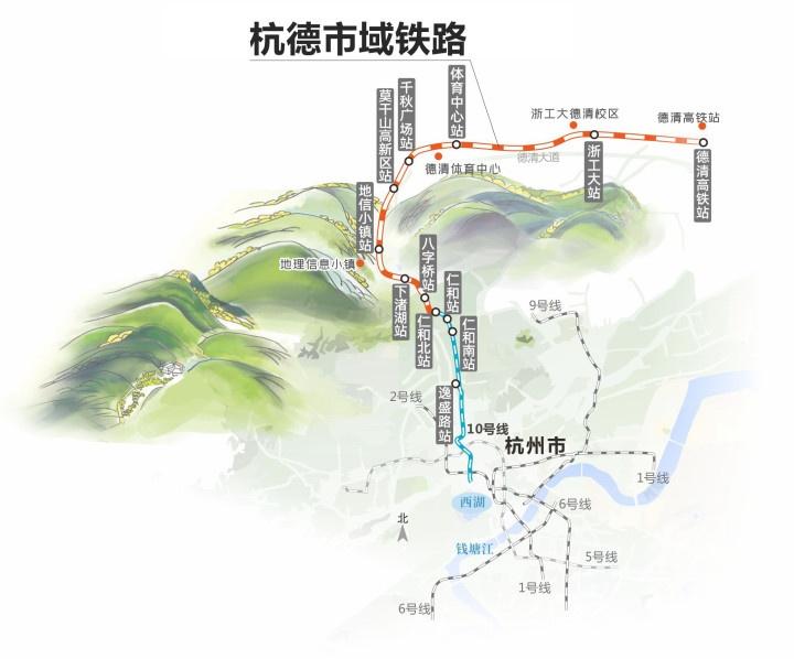 2026 年，杭州地铁将直达德清？都市圈铁路建设再加速  第2张