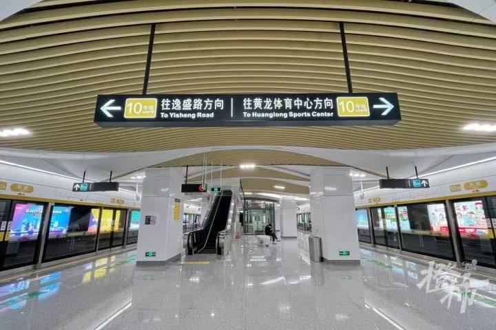 2026 年，杭州地铁将直达德清？都市圈铁路建设再加速  第3张