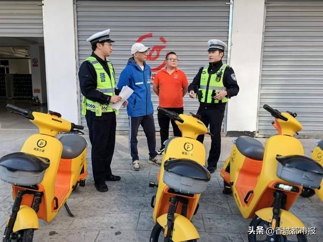 共享单车乱象丛生，交警部门出手整治，你还敢乱停乱放吗？  第2张