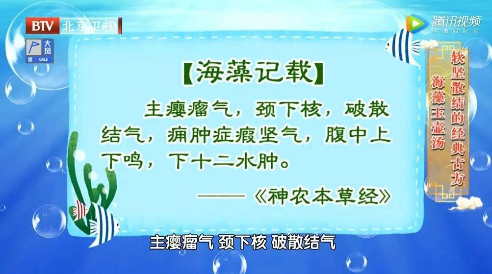 惊呆了！秋季吃橘子竟有这么多好处，化痰散结，浑身是宝  第2张