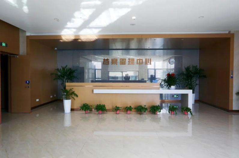 空港新城管委会数字档案室竟成功通过陕西省档案局验收  第2张