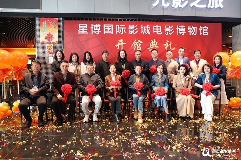 山东首家超千平电影博物馆落户青岛，带你穿越时空领略电影魅力  第3张