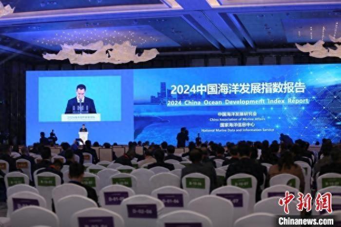 2024 中国海洋发展指数报告：年均增长 2.9%，彰显海洋事业高质量发展态势