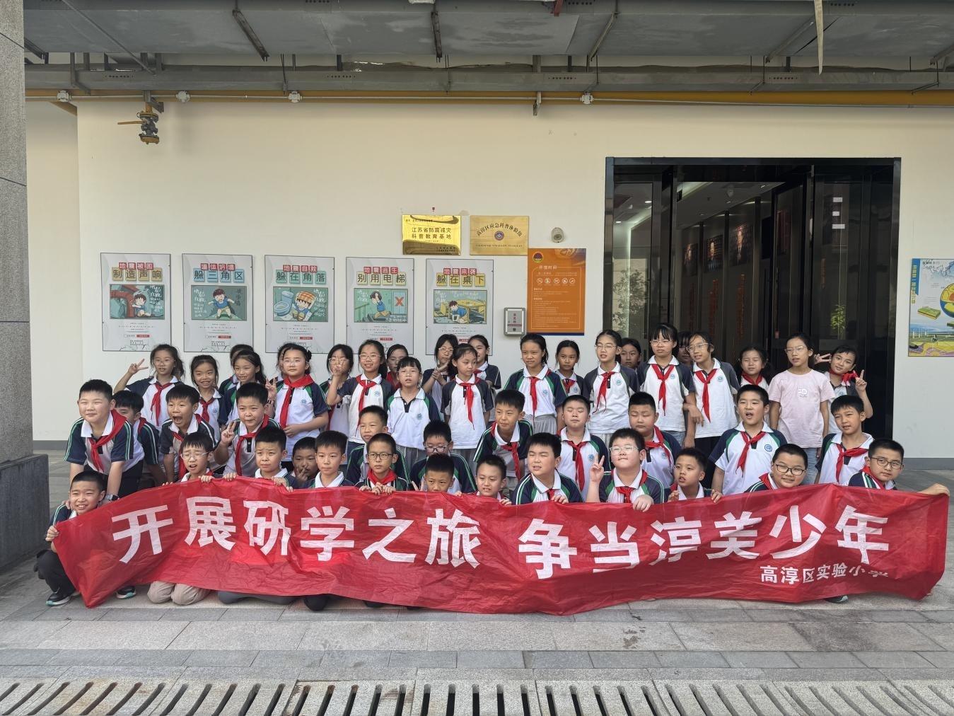 高淳人防宣教体验馆：揭开神秘面纱，开启知识与奥秘之旅  第2张