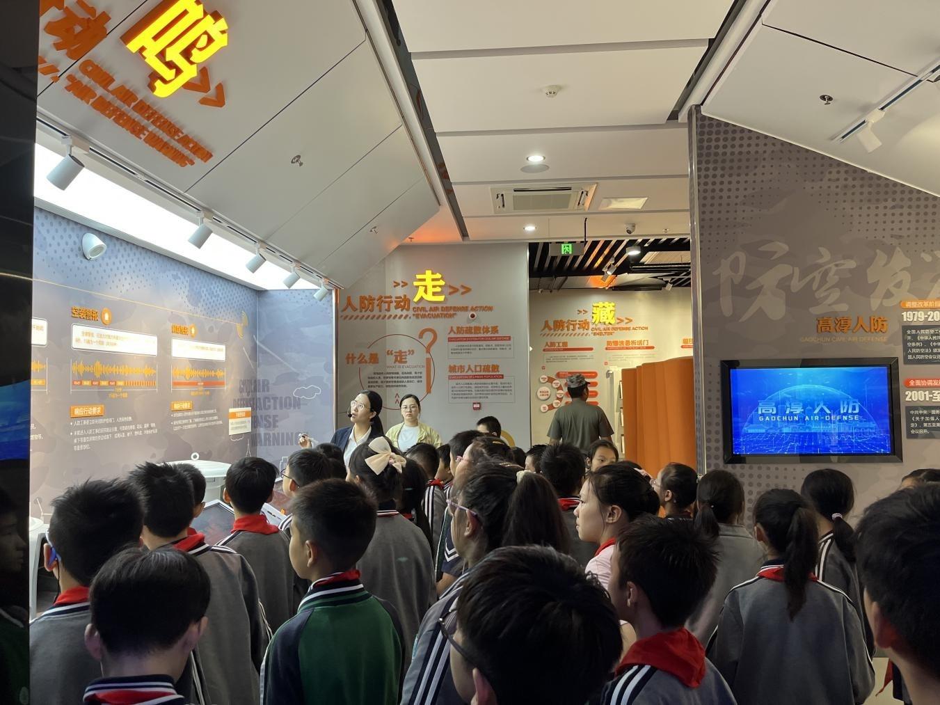 高淳人防宣教体验馆：揭开神秘面纱，开启知识与奥秘之旅  第4张