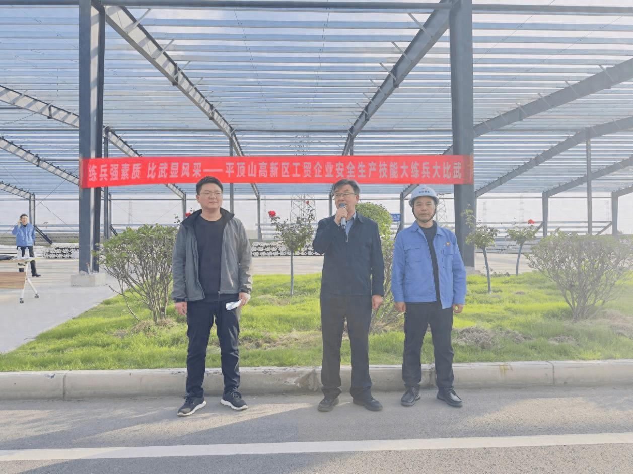 高新区应急管理局组织工贸企业开展安全生产技能大练兵大比武活动，提升应急处置能力  第1张