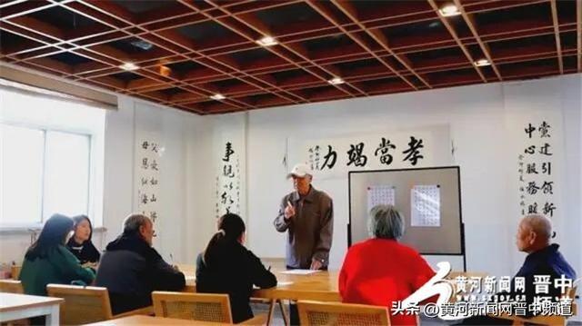 走进昔阳农村日间照料中心，感受老人们的幸福晚年  第3张