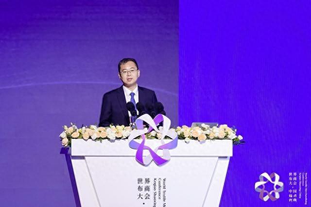 世界布商大会开幕！柯桥：打造全球最大纺织品集散中心，产值超 1300 亿  第1张