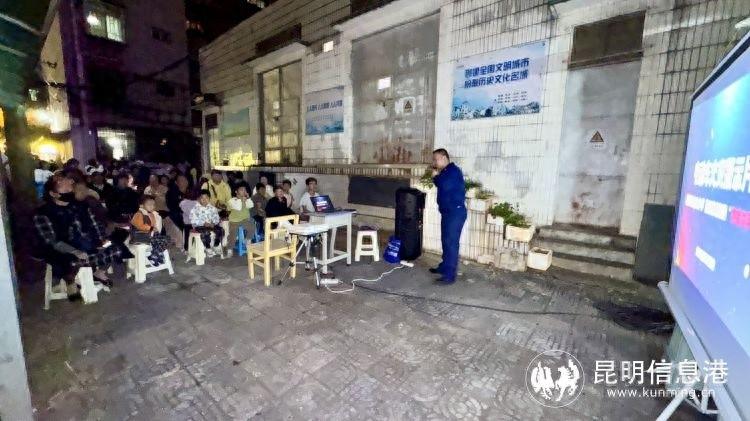 第 41 场消防安全院坝课堂开课，你参加了吗？  第1张