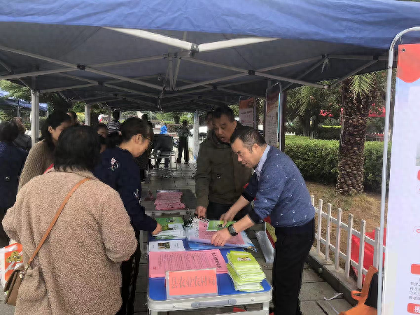 2024 年国际减灾日，芷江侗族自治县农业农村局这样做  第1张