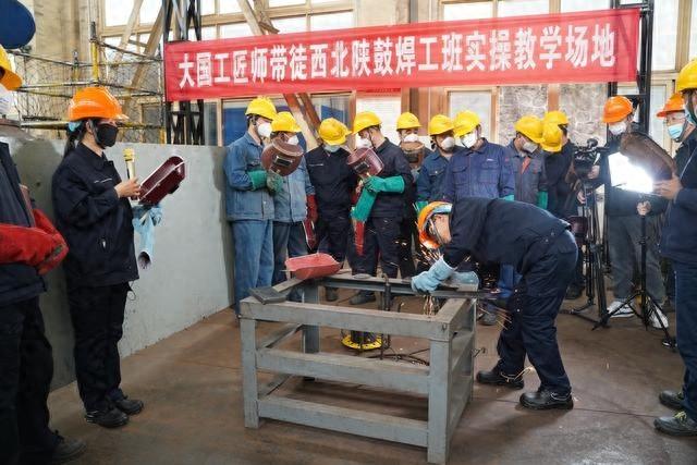 定了！全国仅 100 家，陕鼓集团工匠学院入选  第1张