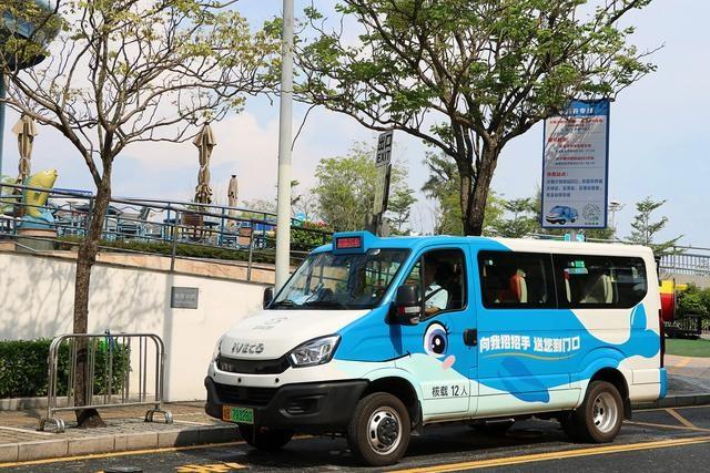 深圳通勤时间竟如此之短，全国第一  第3张
