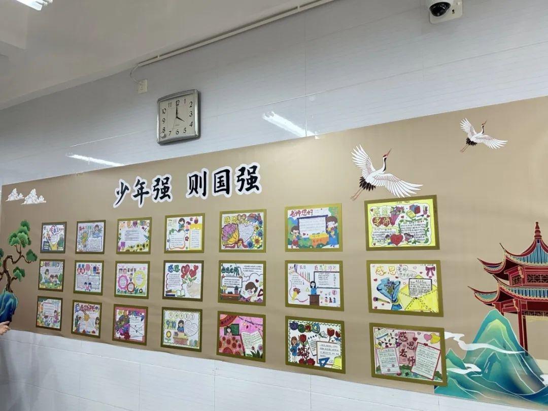 航天小学开展最美教室评比活动，让班级文化建设焕发生机  第2张