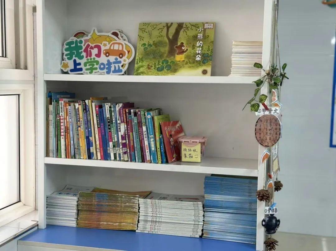 航天小学开展最美教室评比活动，让班级文化建设焕发生机  第6张