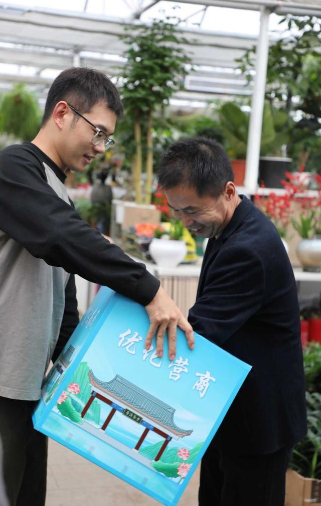 走进丰台区花乡花卉市场，行政复议宣传活动，让你维权不再难  第2张
