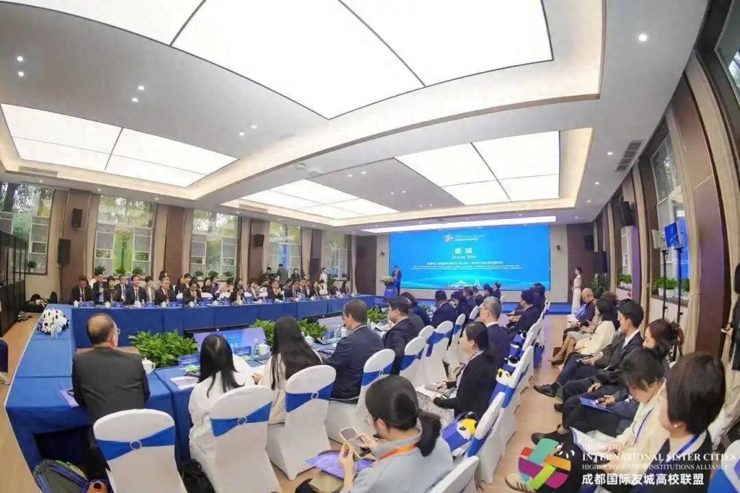 成都国际友城高校联盟再添新成员，你知道是谁吗？  第1张