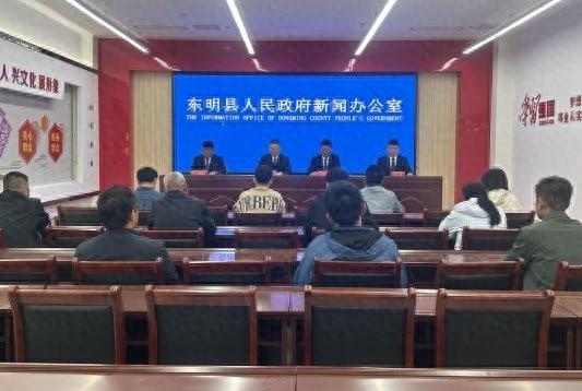 4300 公里！东明县交通重点项目建设成绩斐然，你知道吗？  第1张