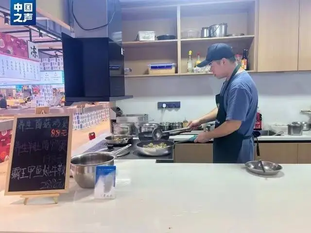 你买菜我帮做，10 元起！代炒菜业务爆火，是新赛道还是昙花一现？