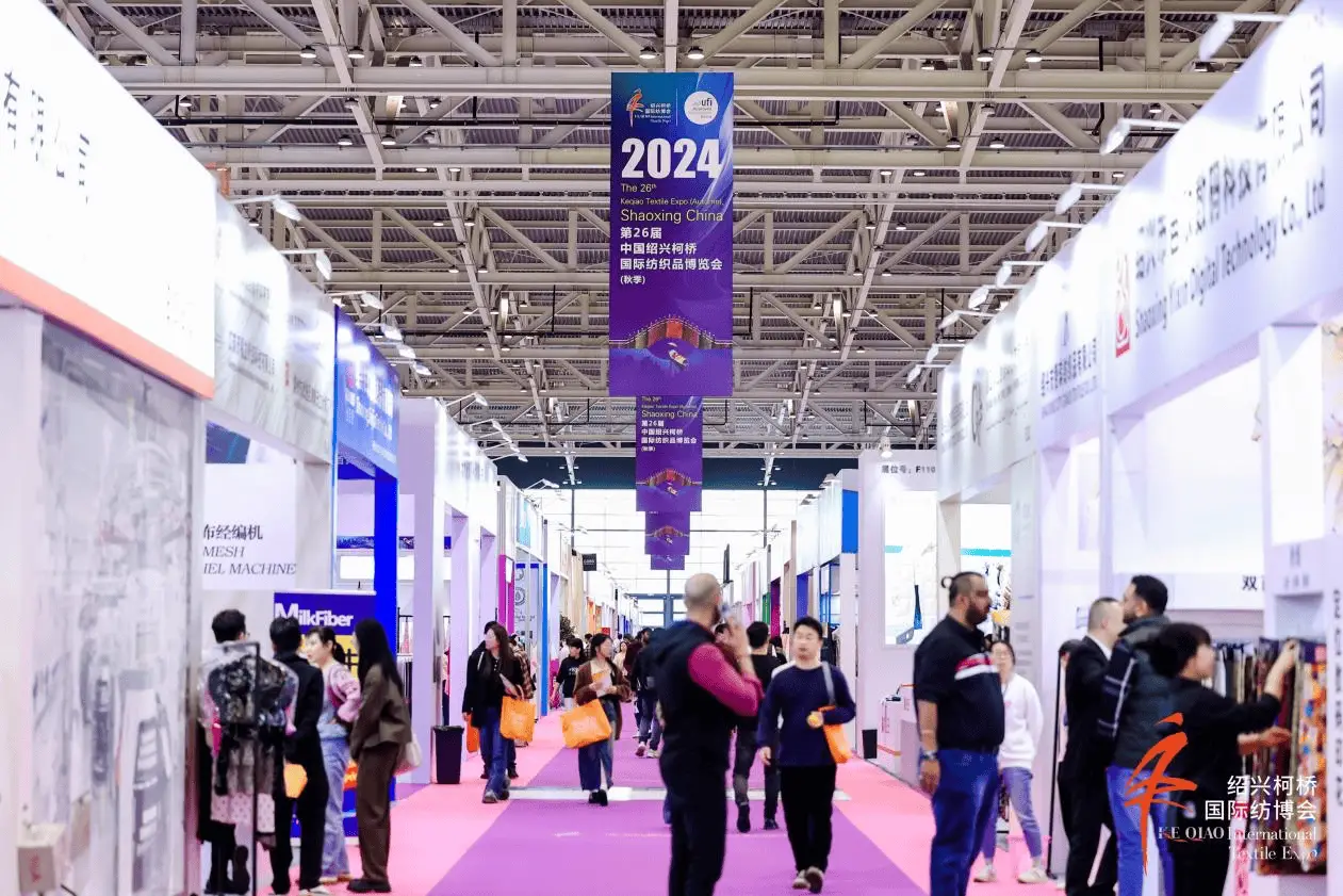 2024 柯桥纺博会规模创历届之最，800 余家企业共襄盛举