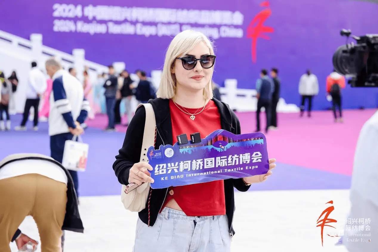 2024 柯桥纺博会规模创历届之最，800 余家企业共襄盛举  第2张