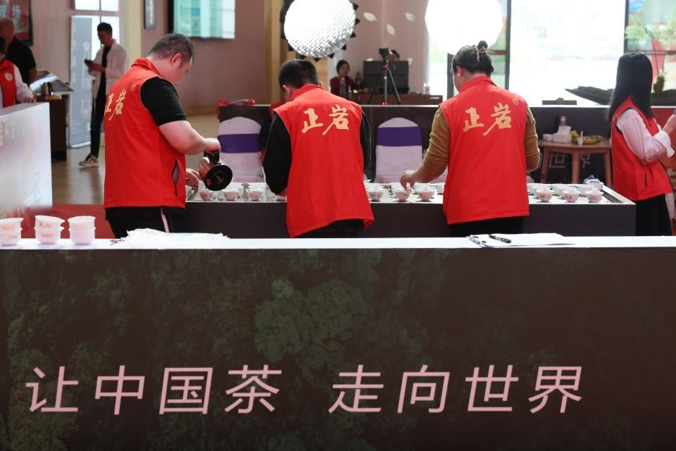2732 个茶样！第五届正岩杯茶王赛，谁将问鼎茶王？  第5张