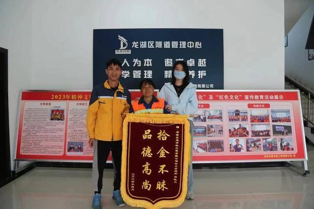 致敬城市美容师！他们是晨曦中的第一缕阳光，夜幕下的最后一片星辉  第2张