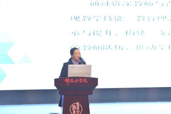 青蓝结对：一场跨越代际的教育传承与创新之旅  第4张
