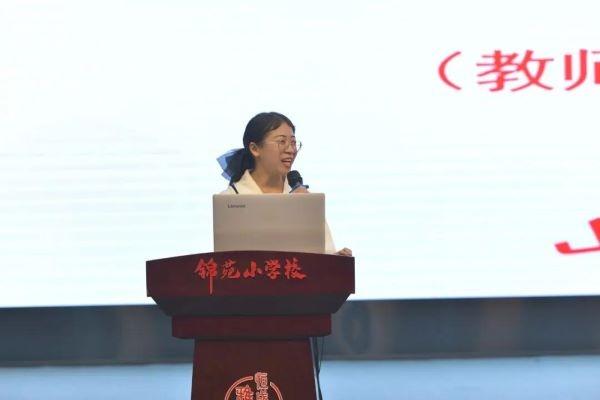 青蓝结对：一场跨越代际的教育传承与创新之旅  第5张