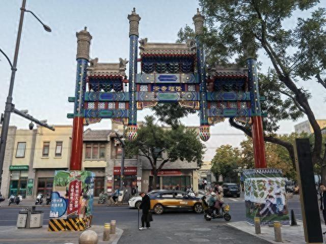 隆福寺街牌楼修缮完成，焕然一新！快来打卡吧  第1张